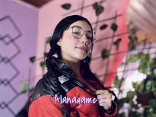 Alanagamez