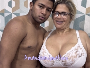 amandaandmatheo Beurette Amatrice