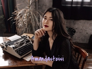 Amandasteisi