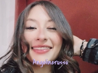 angelinerusso Beurette Amatrice