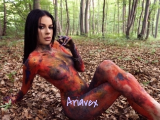 ariavex Beurette Amatrice