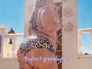 bigbootypenelope89 Beurette Amatrice