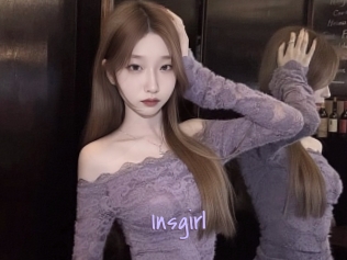 Insgirl