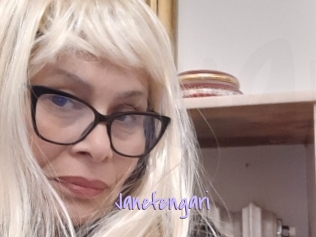 janefengari Beurette Amatrice