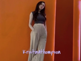 Kristinathompson