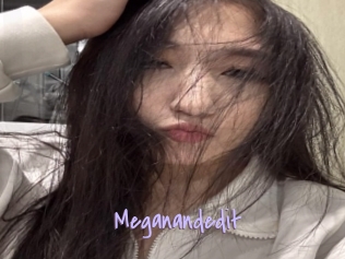 Meganandedit