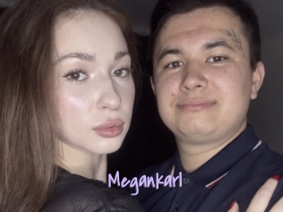 megankarl Beurette Amatrice