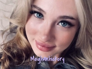 Meghanhickory