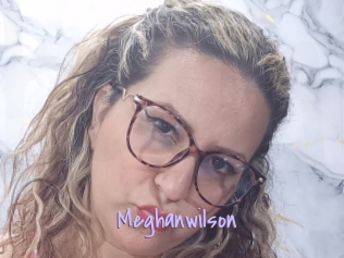 meghanwilson Beurette Amatrice