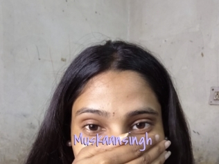 muskaansingh Beurette Amatrice