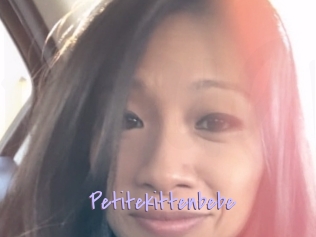 Petitekittenbebe