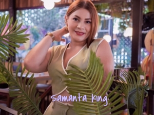 Samanta_king