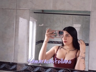 Samaracastellano