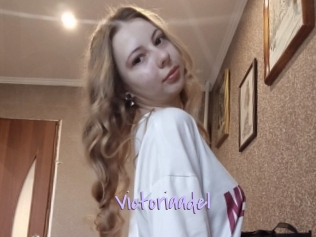 Victoriaadel