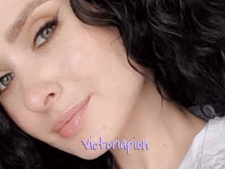 victoriapion Beurette Amatrice