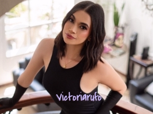 Victoriarufo